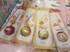 -猫的天空之城概念书店(苏州平江店)