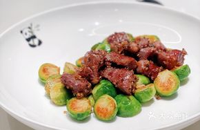 Zhen Zheng Stir-Fried Snowflake Beef Cubes