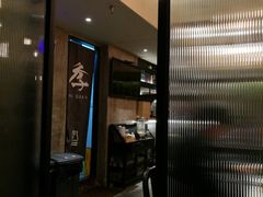 大堂-阿季·当季酒食(后江埭店)