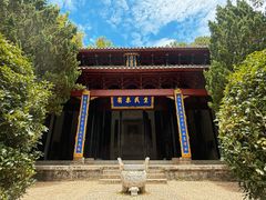 -白鹿洞书院