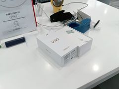 -荣耀授权专卖店(黄浦浙江中路店)