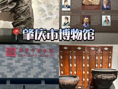 -鼎香皇高佬苏裹蒸粽
