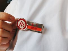 -海底捞火锅(大华一路店)