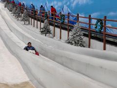 -世界之窗阿尔卑斯冰雪世界
