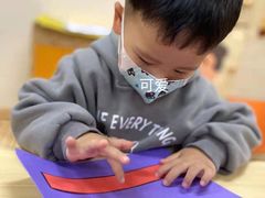 -豆初托育园 Baby Bean Day care Center
