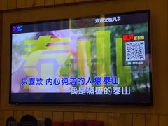 -凡花主题KTV(天虹店)