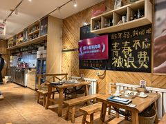 -木屋烧烤(西南角店)