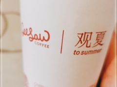 -Seesaw Coffee(上生新所店)