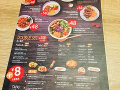 菜单-CRAZYONES克芮旺斯西班牙餐厅(苏州中心店)