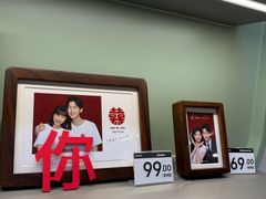 -海马体家庭照相馆(广州正佳广场店)