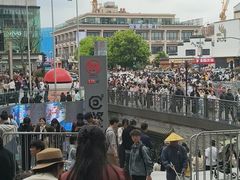 -杭州湖滨银泰in77