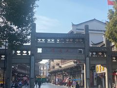-涵家味土菜馆·徽州一绝臭鳜鱼(三河古镇店)