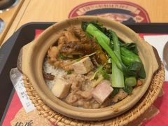 -华记煲仔华·煲仔饭(三元里万科里店)