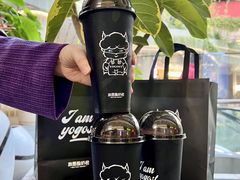 -我是酸奶君(壹方城店)