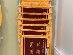 -悦宠动物医院(京丰分院)