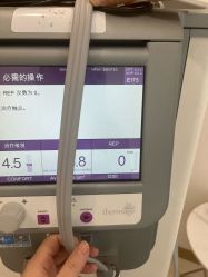 -智美品质医美