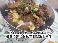 -水韵·渔家臻品私房菜(中庙店)