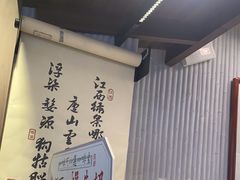 -KUNCHA鲲茶·江西制茶(铜锣湾店)