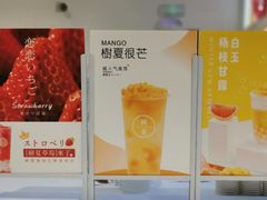 -树夏(建设路店)