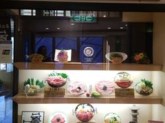 -モリタ屋(JR京都伊势丹店)