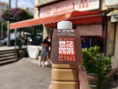 -世记咖啡(氹仔外卖店)