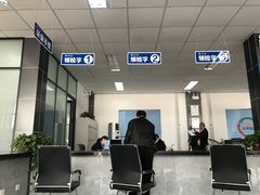 -北京市二清机动车检测场有限公司