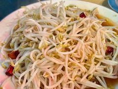 -三中高皇羊肉馆
