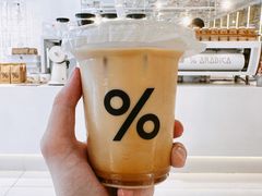 京都拿铁-% Arabica阿拉比卡咖啡(前滩太古里店)