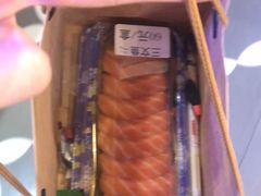 -佰禾寿司(学府凯德店)