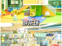 -尼莫亲子游泳NEMOSWIM(西美中心)