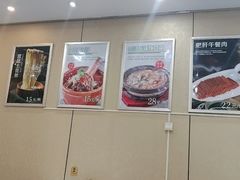 -第一驴.经典老菜.家常菜.火锅(友谊路店)