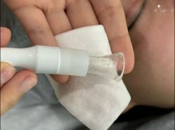 -skin79皮肤管理中心