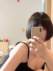 -蚂蚁造型沙龙