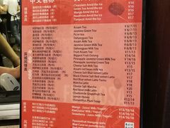 菜单-放哈·甜醅子奶茶创造者(正宁路店)