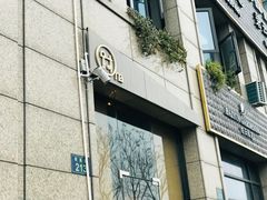门面-围裙妈妈(临平店)