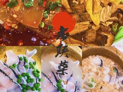 -海富荣·锅贴·陕菜家常菜(阳光城店)