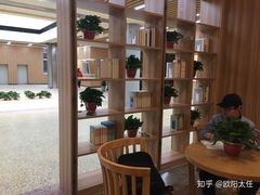 -宁恩承图书馆