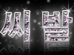 -吴草鸡爪오초닭발韩食堂(融恒盈嘉中心店)