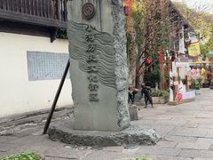 -小河直街历史文化街区