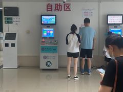 -武汉大学人民医院(首义院区)