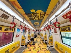 -鲜芒多·杨枝甘露(摩尔城A座10楼店)