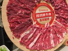 -海底捞火锅(吾悦广场店)