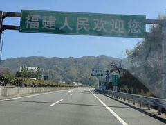 -沙县小吃文化城