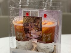 霸气西柚-奈雪的茶(华侨城创意园店)