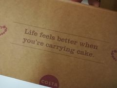 -COSTA COFFEE(吴江路店)