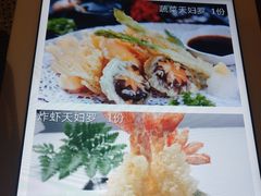 -蟹将军·松叶蟹和牛日料放题自助(K11店)