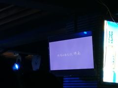 -月亮瓦肆音乐酒吧(环山路店)