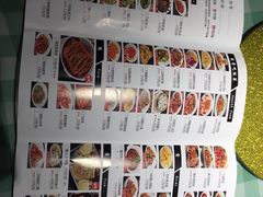 -俭朴菜(鲁磨路店)