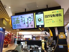 -快乐柠檬happylemon(日月光店)