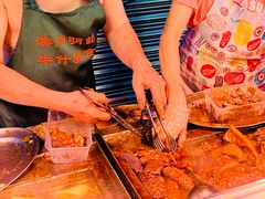 -明记牛杂(新马路分店)